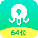 章魚(yú)隱藏隱私保護(hù)軟件
