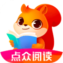 點眾閱讀小說APP