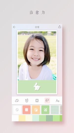 April app下載