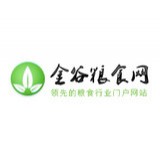 金谷糧食網(wǎng)(金谷糧倉)