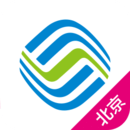 北京移動(dòng)手機(jī)營業(yè)廳