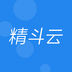 金蝶精斗云經(jīng)營管理軟件
