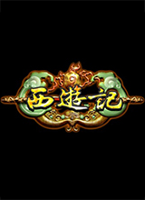 三國群英傳2單機(jī)游戲