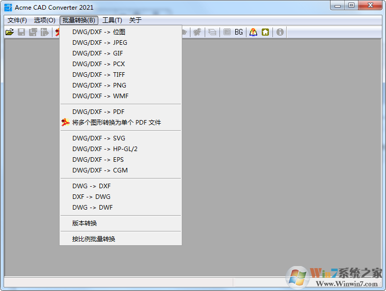 免費的CAD轉/PDF
