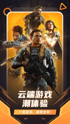 隨樂(lè)游