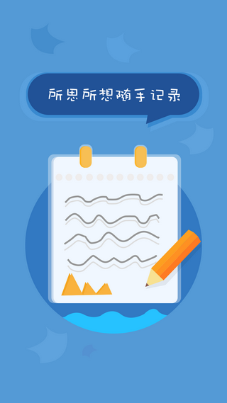 北京綜評(píng)app