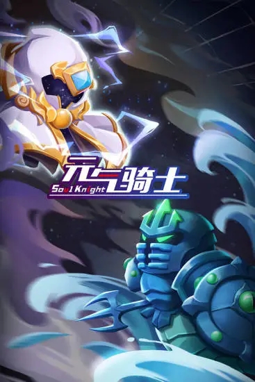 元?dú)怛T士
