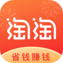 淘淘好物購(gòu)物軟件