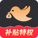 線報(bào)鳥電商導(dǎo)購(gòu)軟件