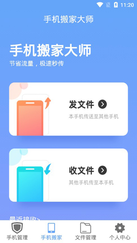 武漢重來(lái)網(wǎng)絡(luò)科技有限公司2