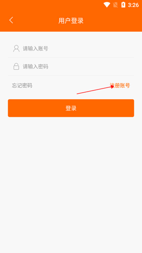 頂點小說2