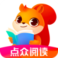 點眾閱讀APP