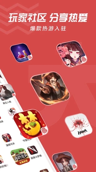 網易大神游戲社區(qū)