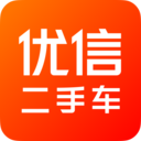 優(yōu)信二手車(chē)交易平臺(tái)