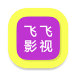 飛飛影視手機(jī)版