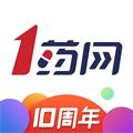 一號(hào)藥店網(wǎng)上藥店(1藥網(wǎng))