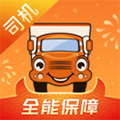運(yùn)滿滿司機(jī)APP