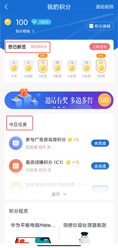 海報(bào)新聞圖片8