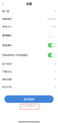 海報(bào)新聞圖片14