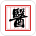 國醫(yī)堂-中醫(yī)全科專家