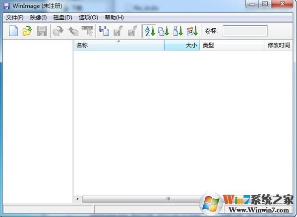 WinImage磁盤工具(附注冊機(jī))