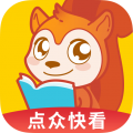 點(diǎn)眾快看免費(fèi)小說(shuō)