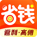 省錢(qián)購(gòu)物APP
