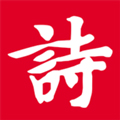 詩(shī)詞吾愛APP