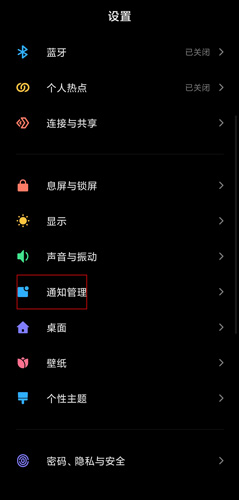 運(yùn)動(dòng)健康計(jì)步器圖片2