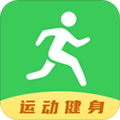 運(yùn)動(dòng)健康計(jì)步器APP