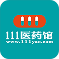 111醫(yī)藥館APP