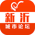 新沂城市論壇