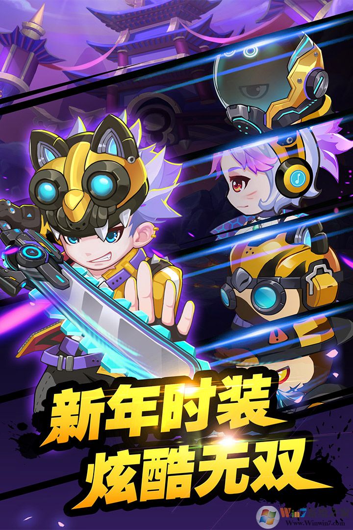 造夢(mèng)西游OL手游
