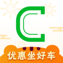 曹操出行打車(chē)軟件