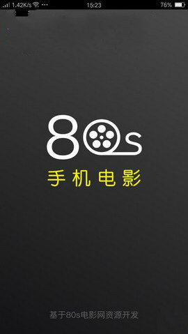 80s手機電影網