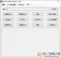安卓APP反編譯工具集(ApkToolBox Studio)