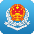 廣東稅務(wù)APP