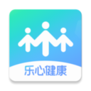 樂心健康運(yùn)動(dòng)軟件