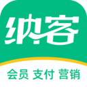 納客會(huì)員收銀系統(tǒng)