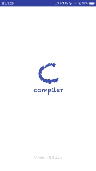 C語(yǔ)言在線編譯器