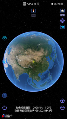 奧維互動(dòng)地圖瀏覽器