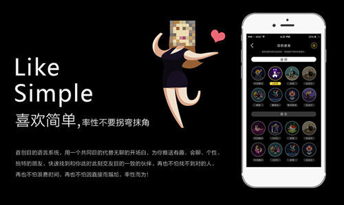 積目app安卓版2