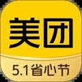 美團(tuán)外賣(mài)