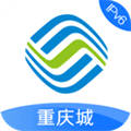重慶移動(dòng)手機(jī)營業(yè)廳