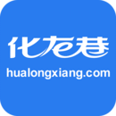 化龍巷(生活服務(wù))