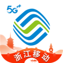 浙江移動(dòng)手機(jī)營業(yè)廳