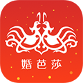 中國(guó)婚博會(huì)2022官方版