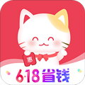 實(shí)惠喵APP(生活繳費(fèi)很省錢(qián))
