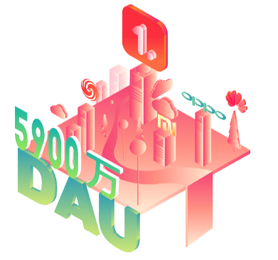 一點(diǎn)號(hào)媒體平臺(tái)下載