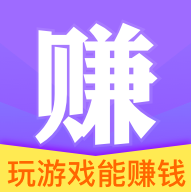 能賺錢的手游試玩APP